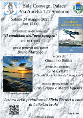 Present.  Romanzo-24.5.25-  (01) * 1447 x 2048 * (3.08MB)